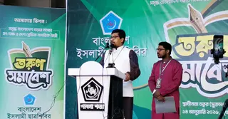 ফ্যামিলি কার্ডের প্রলোভন নয়, তরুণদের চাকুরির অধিকার দিতে হবে: শিবির সভাপতি